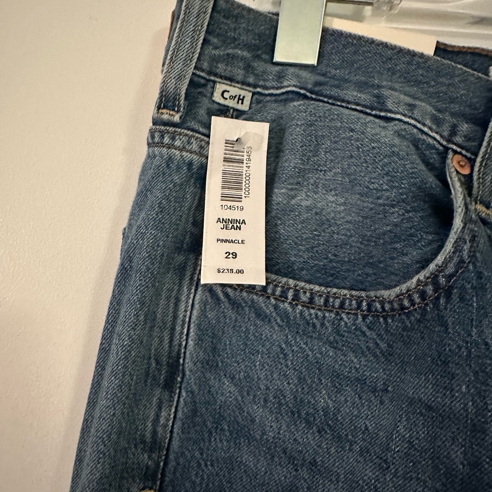 Annina Jean citizens of humanity